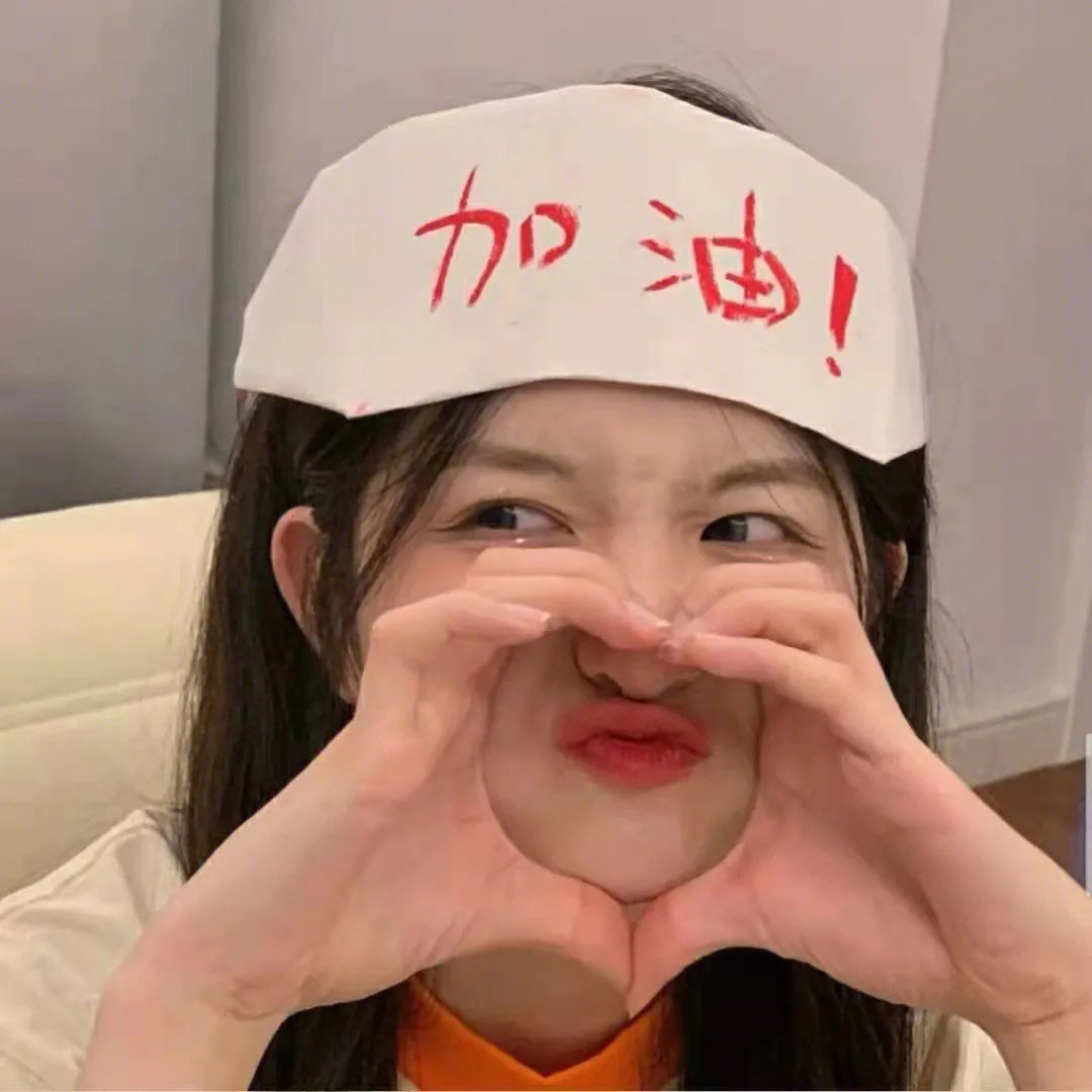 奇妙幽灵