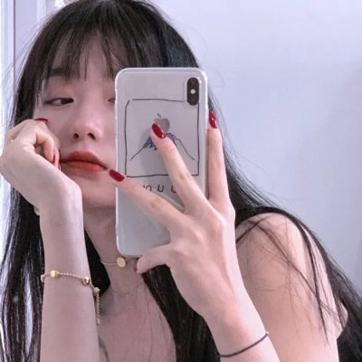 大奥